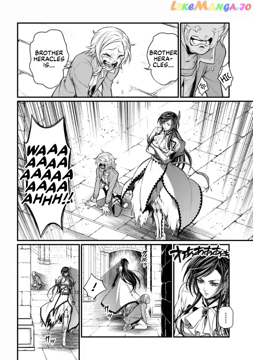Record Of Ragnarok, Chapter 30 image 26